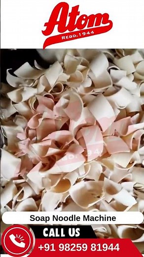 Automatic Soap Noodle Machine in Action 🧼⚙️ #shorts #soapmaking