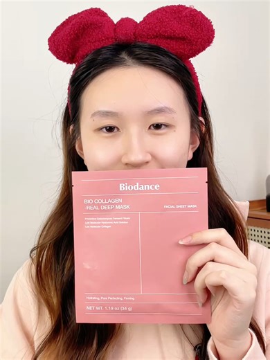 The Perfect Sleeping Mask for Glowing Skin