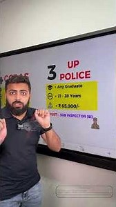 TOP 5 BEST GOVERNMENT JOBS FOR FEMALES LATEST GOVT JOB 2025 #jobs #govtjobsinindia