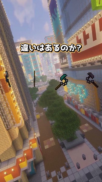 Hook Mod for Minecraft - Koishi's Mod Showcase Part 456 #minecraft #gaming #shorts