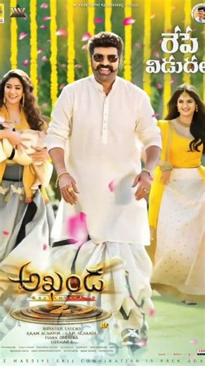 Akhanda2 2 new poster