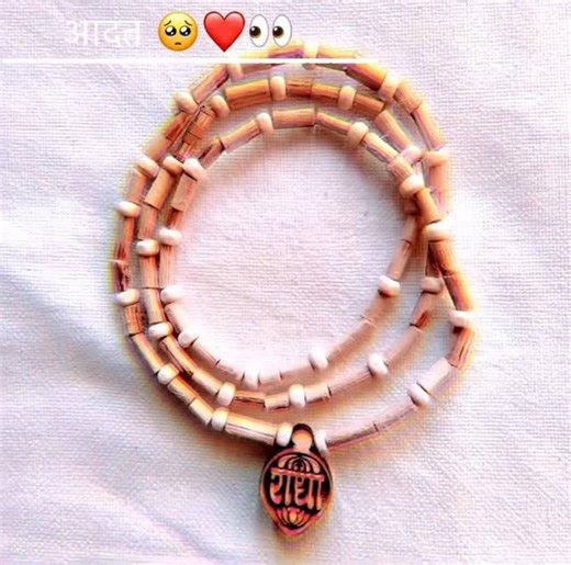 Tulsi products || Divine Mradul on Instagram: "Apni spiritual journey ko banaye aur bhi shant aur pavitra Tulsi Mala ke saath 🌿 Har ek mala handmade hai – shuddh Tulsi wood se bani, mantra chanting, meditation aur daily positivity ke liye perfect. Aaj hi apni divine energy ko activate karein aur inner peace payein 🙏 🛒 Order now – apni authentic Tulsi Mala ghar le aayein! ⸻ Tulsi Mala online, spiritual Tulsi mala, handmade Tulsi rosary, mantra chanting beads, meditation mala, Hindu prayer bead