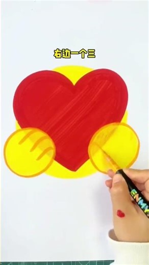 Master the Art of Drawing Cheering Emojis from Scratch