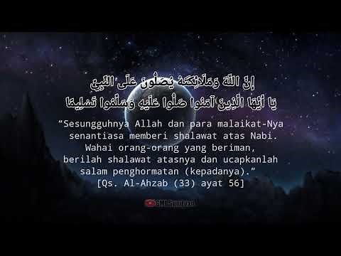 Innallaha wa malaikatahu yusholluna alan nabi
