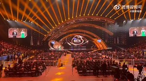 142 reactions | Congratulations Our Precious Boy拾 Weibo breakthrough...