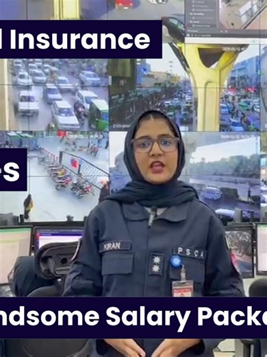 Punjab Safe Cities Authority is hiring Police Communication Officers. This is your chance to serve the nation through modern surveillance systems, emergency response coordination, and professional excellence. Apply now and become part of a smarter, safer Punjab. Build your career while contributing to public safety. https://nts.org.pk/Test&Products/Announced/01_26/PSCA_Feb2026_Online/PSCA.php #SafeCity #PoliceJobs #governmentjobs #career #jobs