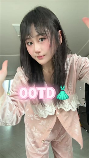 OOTD 추천 아이템과 함께하는 쉐인 깡