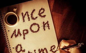 No Page Found - internationalstoryteller