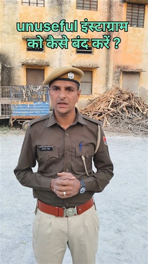 Jalim Jareda | Un useful instagram account close kese kre ? #instagram #nonfollower #socialmedia #foryou #motivation | Instagram