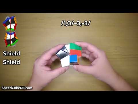 Square1 Algorithms, CubeShape - Shield / Shield