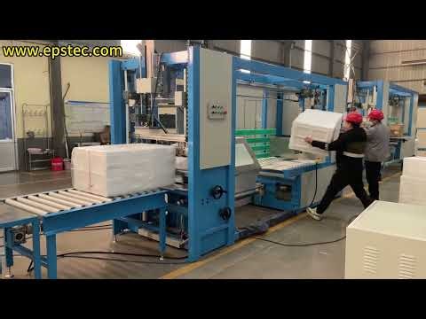 6 Side EPS Packaging Machine Testing — 10 Package Run
