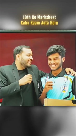 10th Ka Marks Matlab Shadi #alakhsir #physicswallah #class10 #shorts