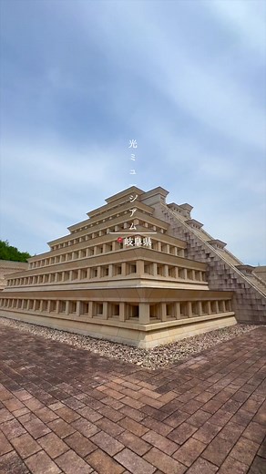 岐阜県高山の光ミュージアム観光ガイド