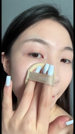 Demonstrating the MOO Object: A Close-Up Tutorial