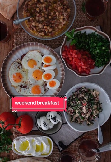 Lebanese Breakfast Spread: Join the Weekend Feast!