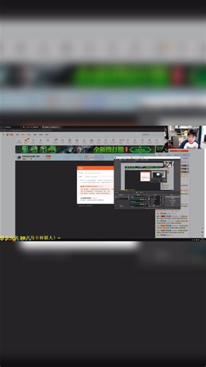 【2026-05-26 18点场】DL丶拖米：体验职业选手的第一视角