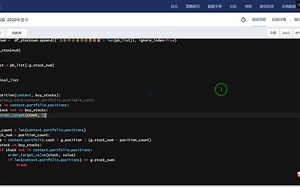 position_count = len(context.portfolio.positions)