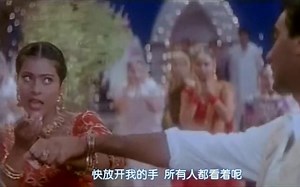 【印度歌舞】pyaar to hona hi tha.1998.【中字】热闹的婚礼