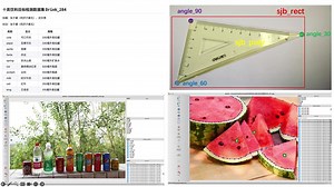 标注自己的语义分割数据集