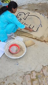 48 reactions | How to draw cow face dots 16 | Anju drawing | Facebook