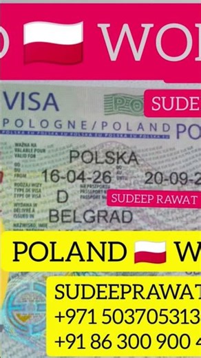 2026 - 2027 POLAND 🇵🇱 WORK VISA CONGRATULATIONS 🎊 AND BEST WISHES FOR FUTURE 💫💫SUDEEPRAWATVLOG@GMAIL