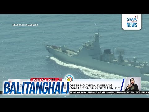 Balitanghali: (Part 2) August 12, 2025