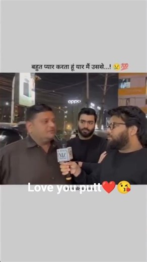 love you putt❤👸 😘🌍#youtubeshorts #love #tranding