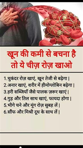 #motivation #jayakishorijibhajan #news #latestnews #motivational #dailyinspiration