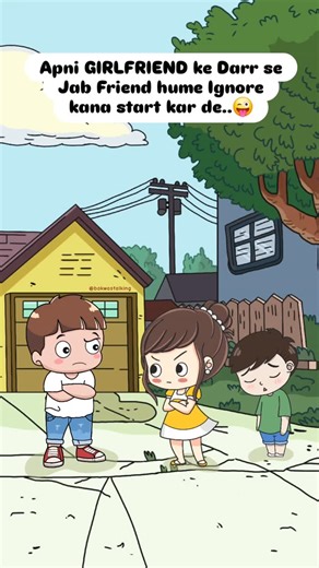 Bakwastalking on Instagram: "Itna Darr acha nahi..😝 . . . Follow @bakwastalking for more :) #bestfriends #explore #animation #trending #indimation"
