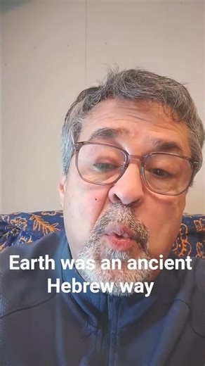 Genesis 1:1 PROVES We're in a Simulation?