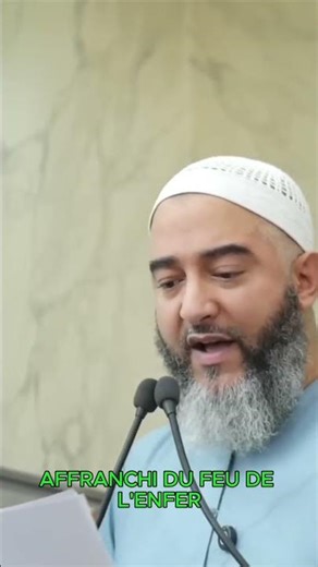 Islamic Supplication: Prayer and Salvation Against Hell