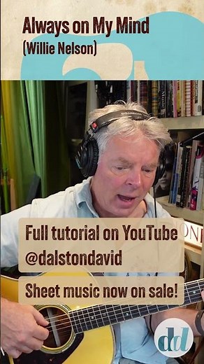 Always On My Mind (Willie Nelson)—Complete Guitar Lesson #acousticguitar #guitartutorial