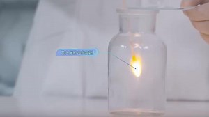 初中化学2-2氧气的检验#化学实验 #实验室 #实验 #科学实验 #科普