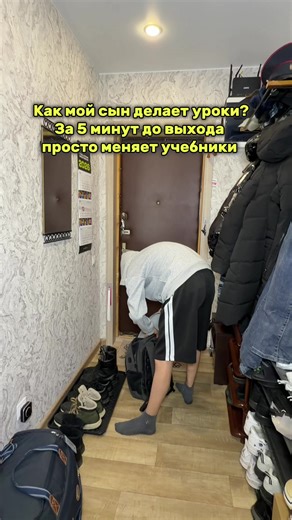 У кого также ? 😅напишите честно 👇🏻