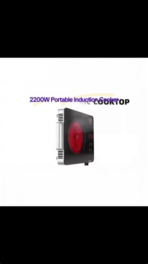 2200W Portable Induction Hob: Fast & Smart Cooking