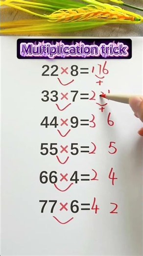 🔥 The Fastest Multiplication Method!#foryou #math #mathtricks #mathematics #MULTIPLICATION