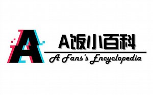 A饭小百科第30期 IT祖峰带你从头学习Ryzen Master