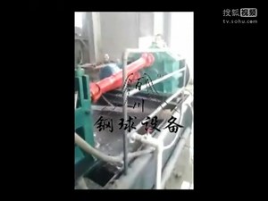 ball production equipment