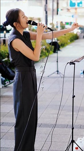 LeNaさん パフォーマンスも魅力の１つ ストロングボイスで｢あなたがいることで｣をカバー🎙️#路上ライブ #uru #歌うま #シンガーソングライター #lena ‪@lllena_24‬