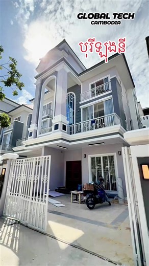 089 444 675 010 85 82 85