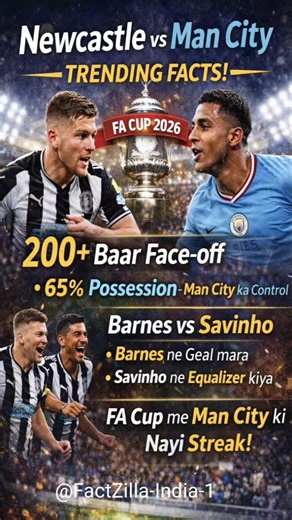 Newcastle vs Man City 😱 200+ Matches! FA Cup Rivalry Facts ⚽