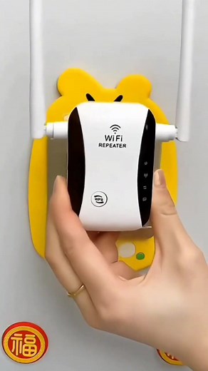 Enhanced WiFi Connection with Home WiFi Repeater