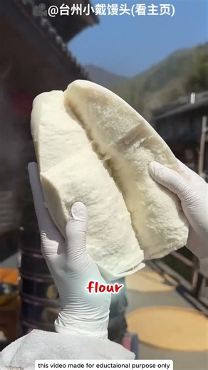 Fluffy Bread Secret 😱