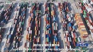 “We recognize that in China, we must develop our business in alignment with the requirements of Chinese customers, while leveraging China's supply chain capabilities to drive our business growth.” said Yu Feng, president of Honeywell China, in an exclusive interview with China News Network. He also mentioned that Honeywell is utilizing China's market and team, and combining them with global knowledge to develop products. | China News 中国新闻网