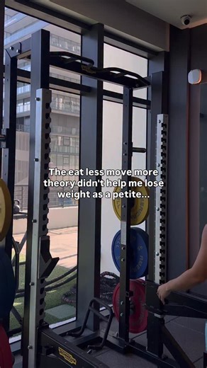 ‼️⬇️This theory is failing your fat loss as a petite woman... The classic “eat less, move more” advice... yeah it did NOT work for me as a petite woman (duhhh). No matter how little I ate or how much cardio I did I couldn’t lose fat, my body composition wasn’t changing, and I felt frustrated, stuck, and like my body was just incapable of losing weight. Being petite means your metabolism is naturally smaller, your muscle mass is lower, and your body responds differently than taller women!!! So th