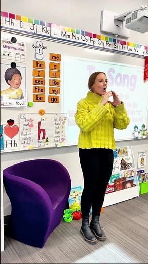 TO song! Sight word song | Learn to Read | Singing Sight word chant #phonicsounds #phonic #phonics