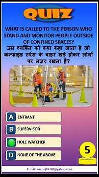 Confined Space Safety Quiz