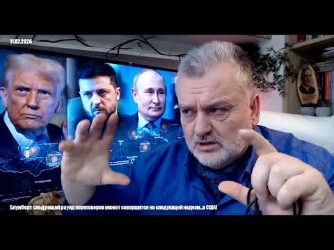 What is the worst case scenario?