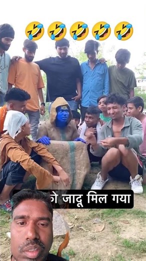 Jadu Ka Alien Connection 👽🔥#short video #comedy #funnyshorts!