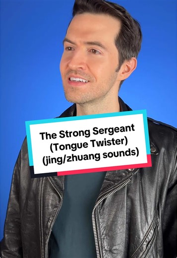 在35秒内学会中文发音和词汇